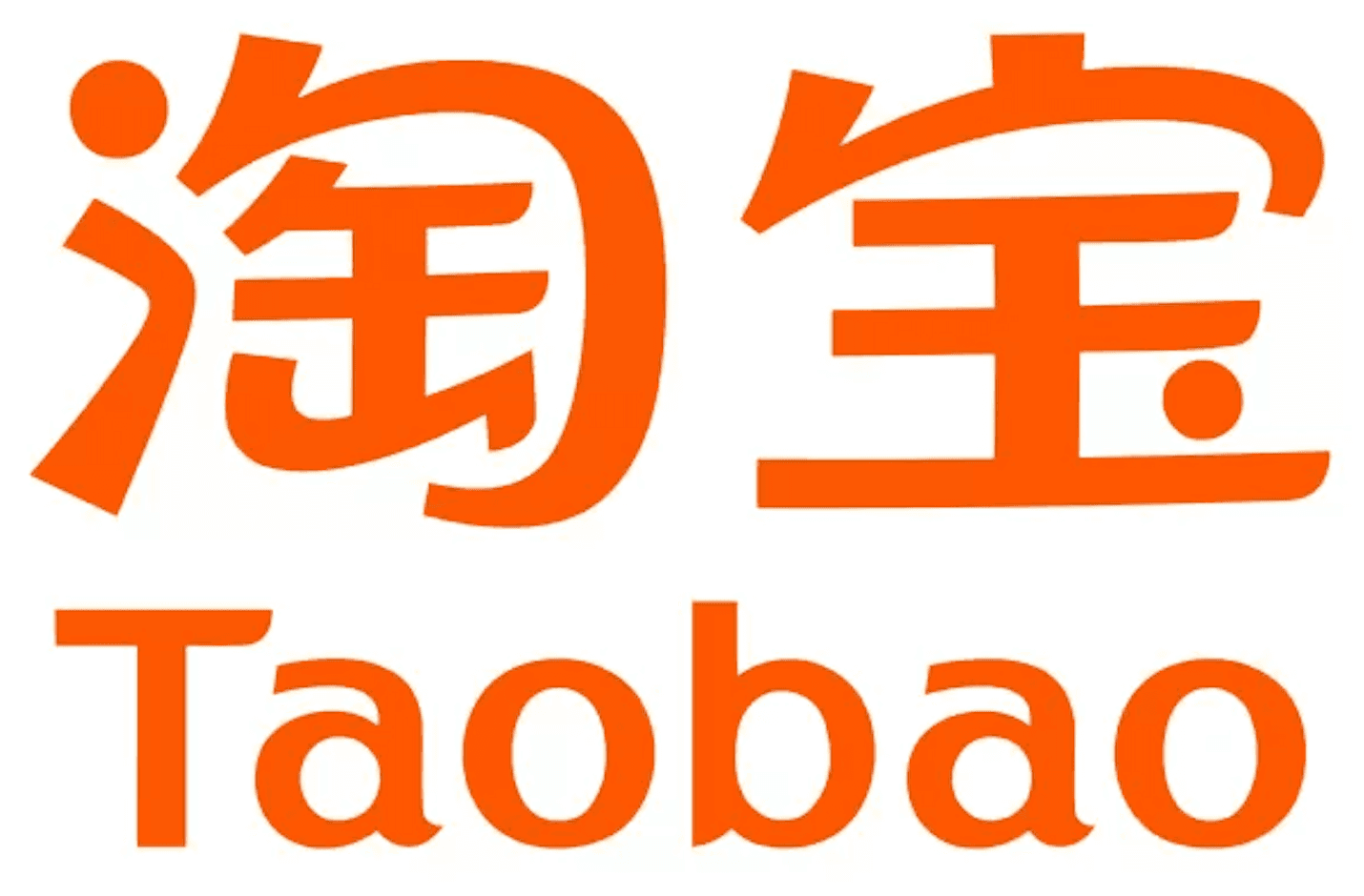 Taobao